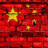 firewall-china
