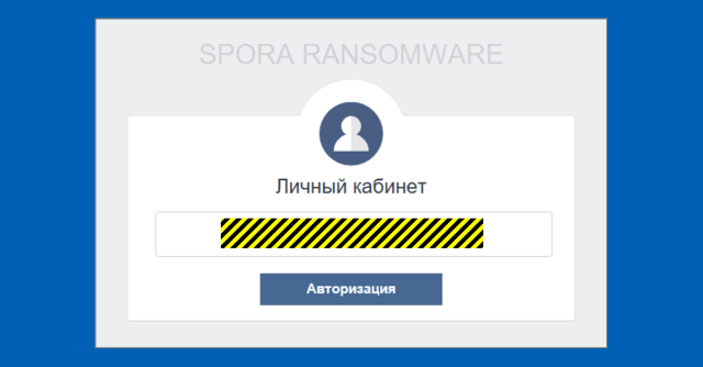 Spora ransomware