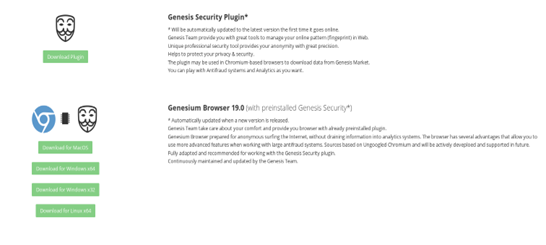 A screen capture from Genesis showing the pitches for the Genesis Security Plugin and Genesium Browser 19.0