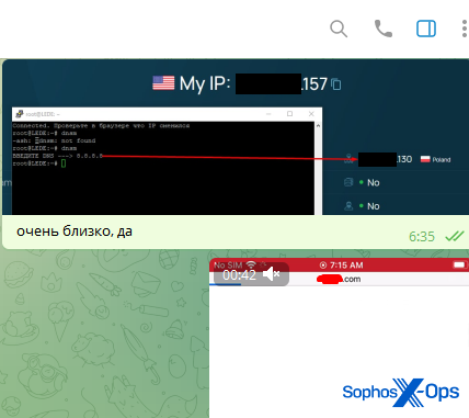 A screenshot showing two IP addresses