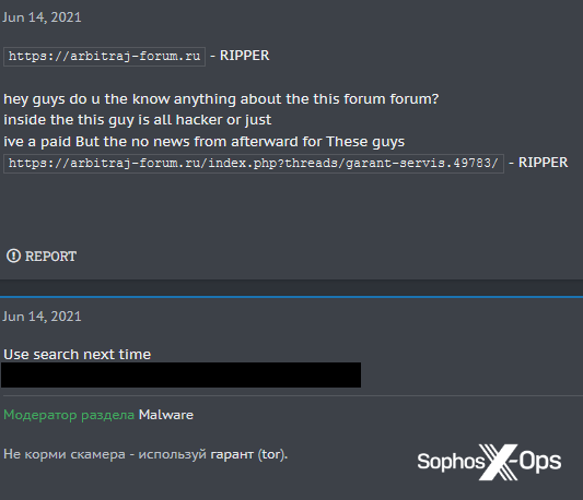 A scam report where a user asks if a forum is legitimate; they are told it is not
