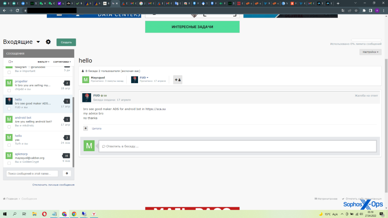 A screenshot of a user's desktop