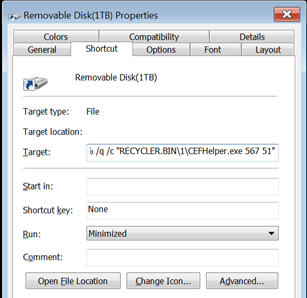 Properties of the "removable" "drive" in the directory